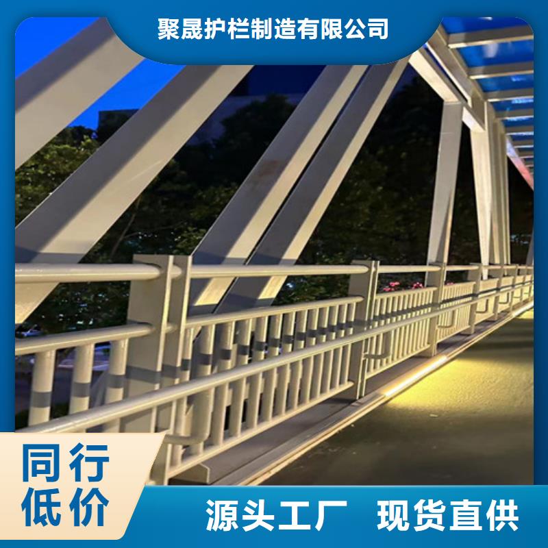  護欄生產經驗豐富