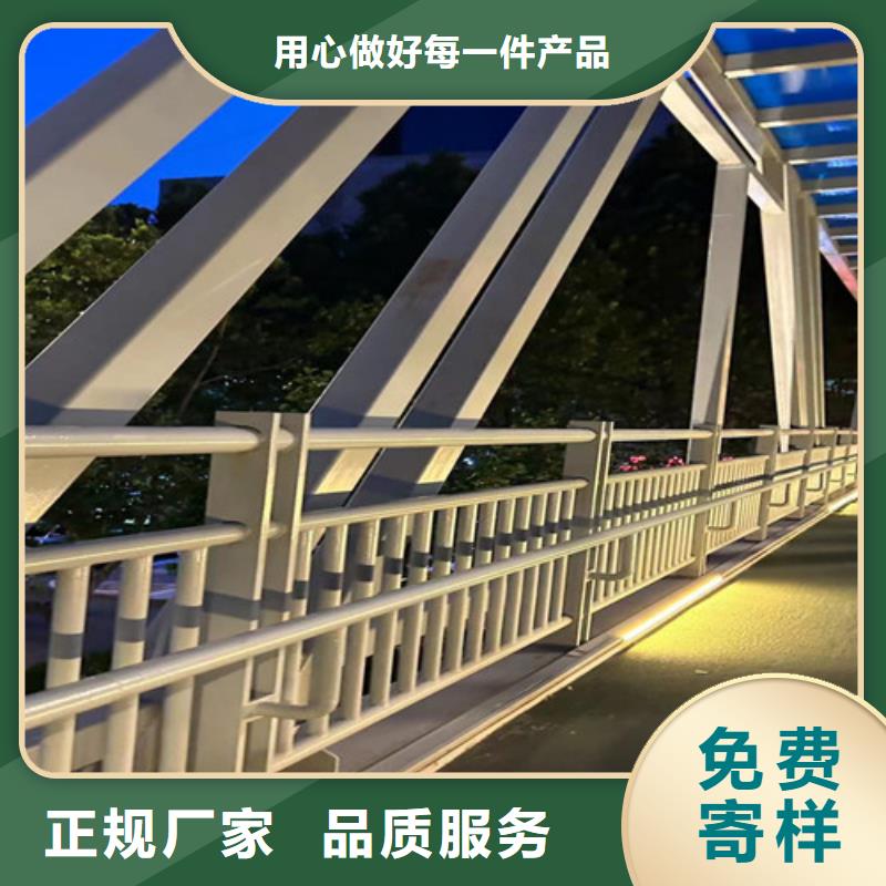 不锈钢碳素钢复合管厂视频-不锈钢碳素钢复合管厂-山东省济宁市(此地)生产厂家-兖州|微山|东营|菏泽|滨州|烟台