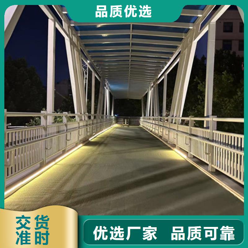 护栏,河道防撞栏杆优质材料厂家直销