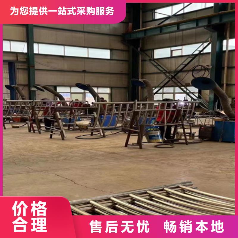 护栏定制销售售后为一体