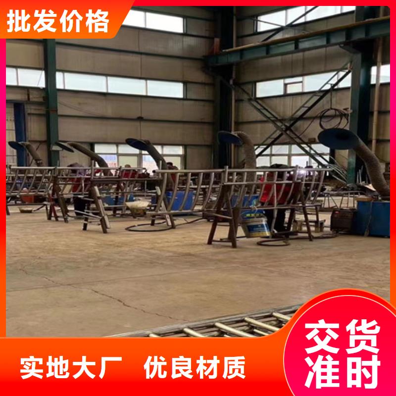 护栏厂家采购