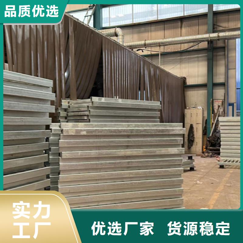 护栏批发货源