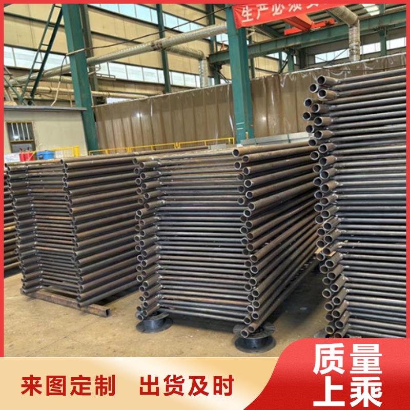 臨高縣馬路公路防撞欄桿-馬路公路防撞欄桿售后保障