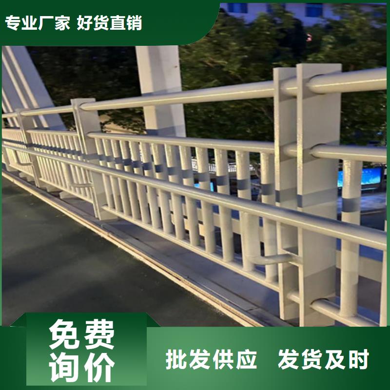 廠家定制不銹鋼碳素鋼復合管