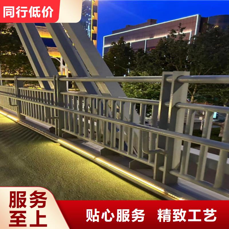 常年供應馬路圓管防撞護欄-省錢