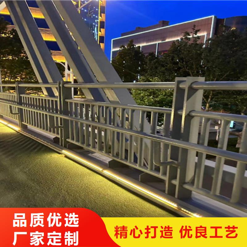 景觀燈光護(hù)欄、景觀燈光護(hù)欄廠家
