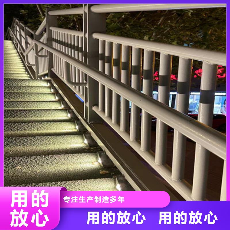 護欄【防撞護欄】好廠家有擔當