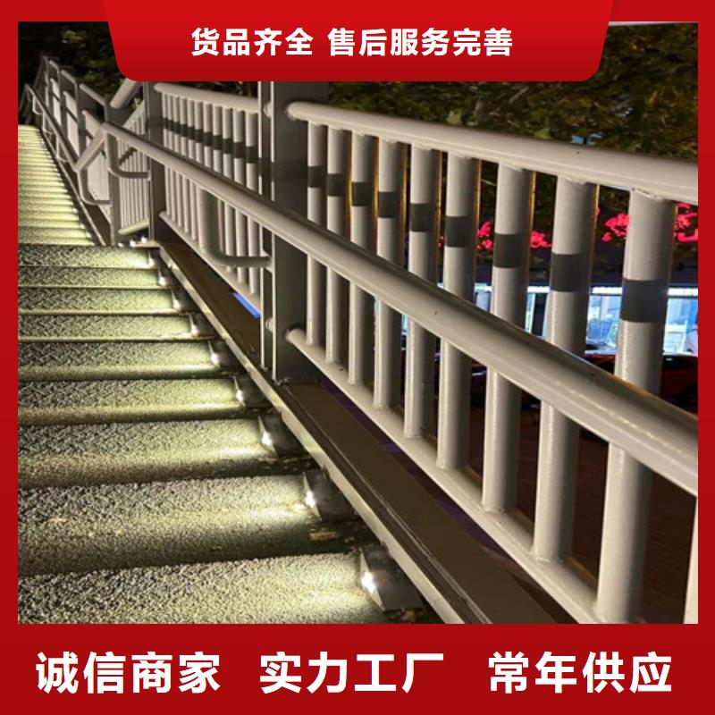 護欄-燈光護欄廠貨源報價