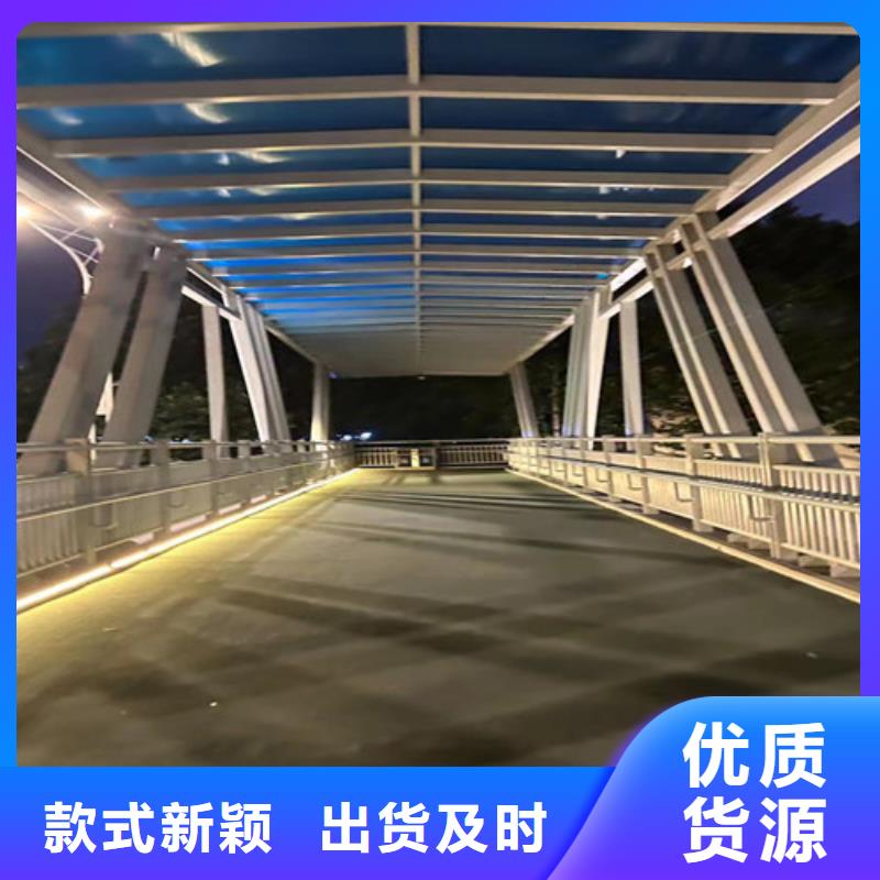 燈光欄桿質量放心