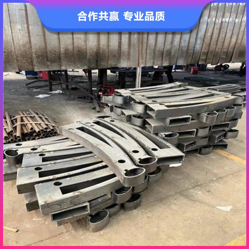 护栏拒绝差价