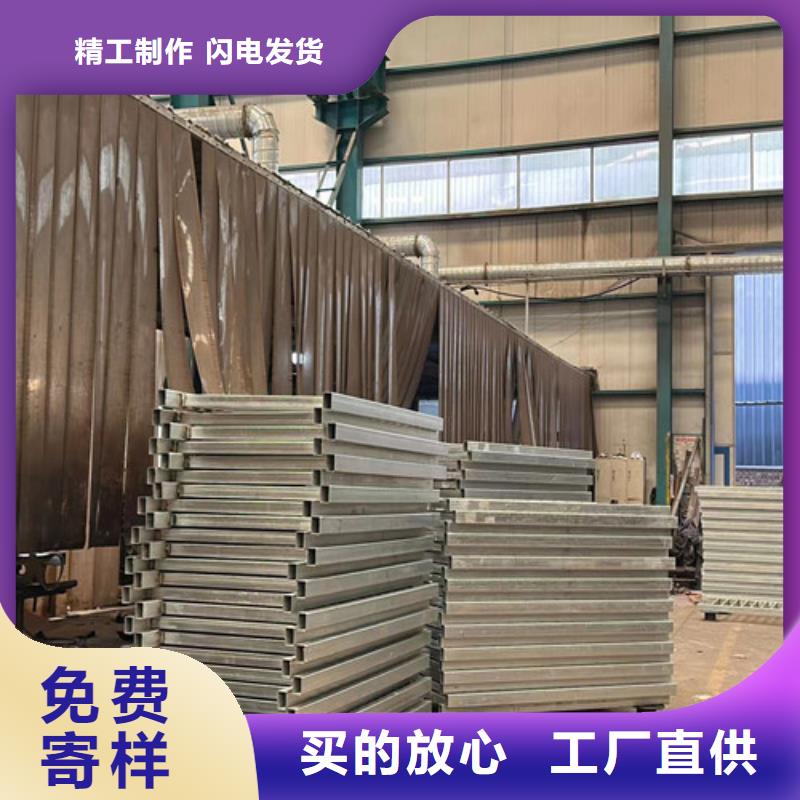 不銹鋼復合管護欄-好產品放心可靠