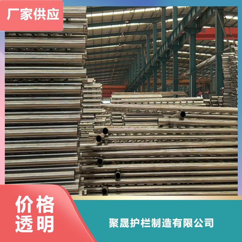 护栏追求品质