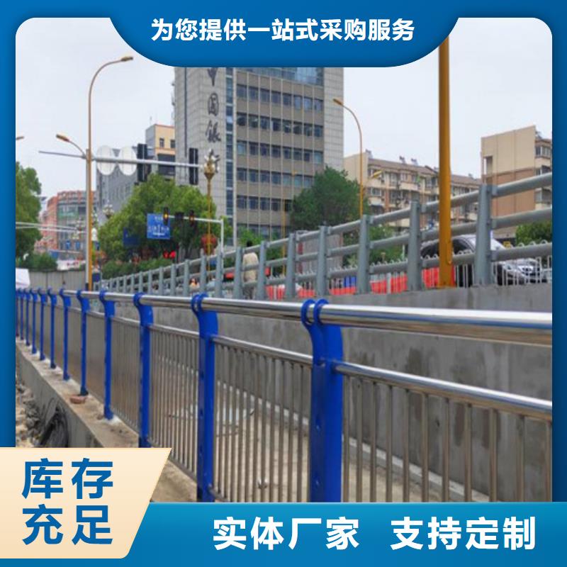 护栏价格实在