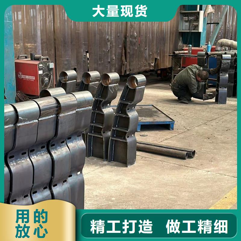 定做高鐵不銹鋼護欄的供貨商