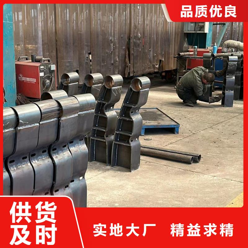 護欄_【不銹鋼復合管】專注產品質量與服務