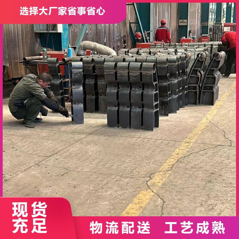 馬路不銹鋼防撞欄桿銷售公司地址