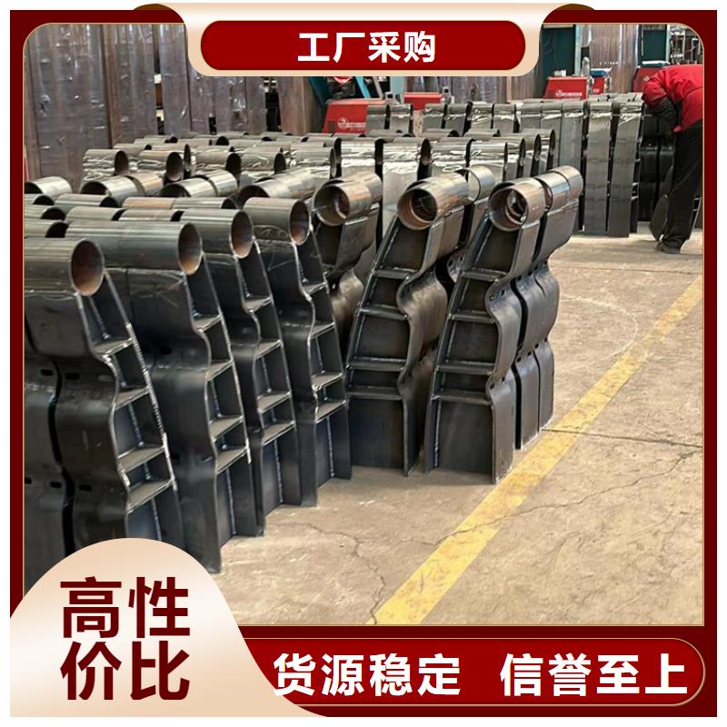 【护栏河堤护栏用心经营】