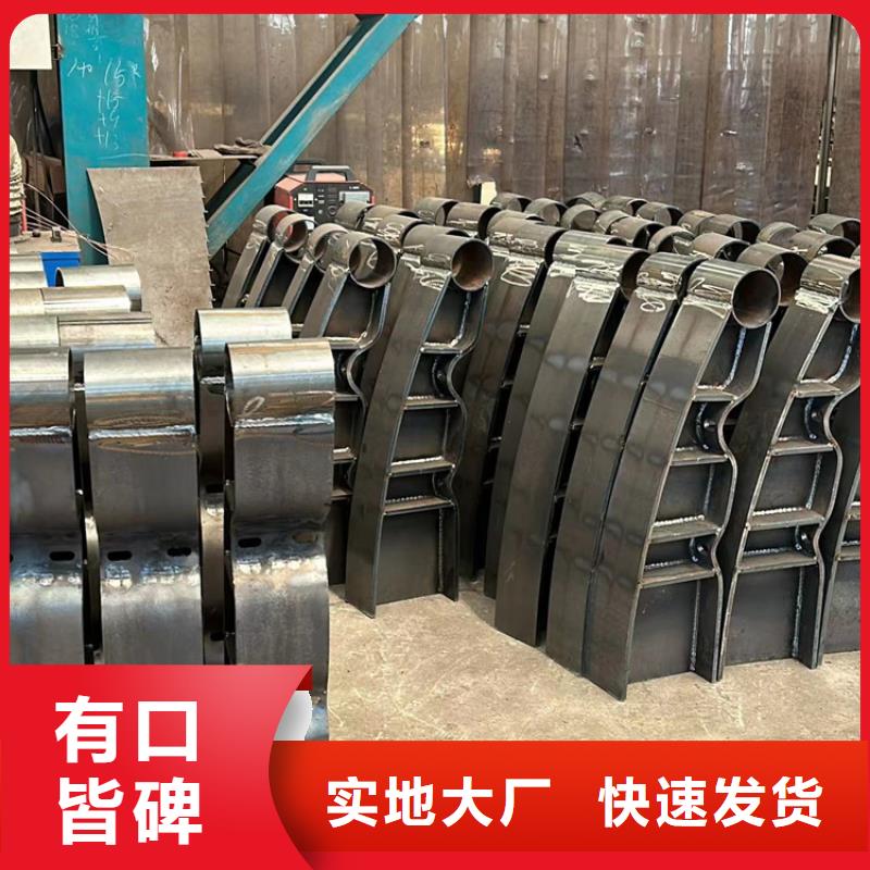 萬寧市馬路人行道防撞欄桿解決方案
