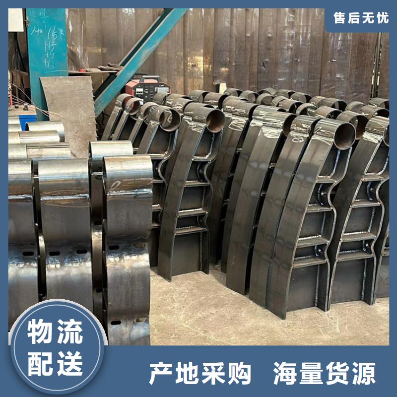 護欄-景觀護欄廠的圖文介紹