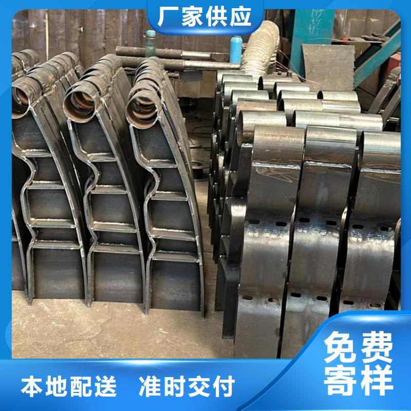 【護欄,不銹鋼復合管廠免費安裝】