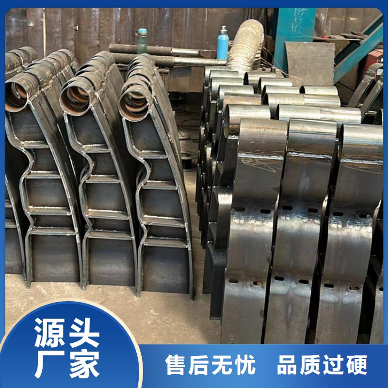  護欄種類齊全