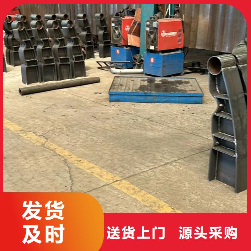 护栏201不锈钢复合管支持加工定制
