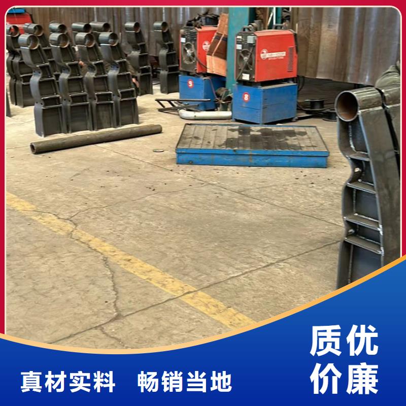 護(hù)欄橋梁景觀欄桿工藝精細(xì)質(zhì)保長(zhǎng)久