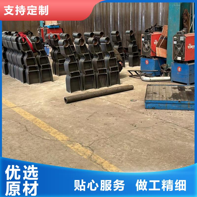 護欄【景觀護欄】工廠采購
