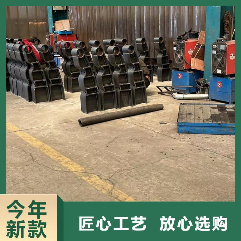 馬路橋梁防撞欄桿多少錢