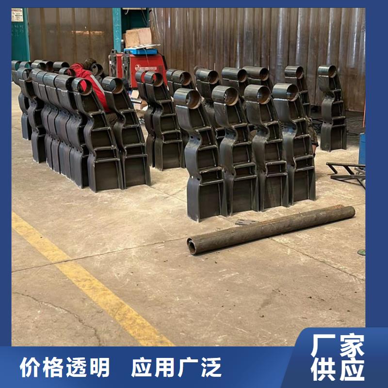 護欄定制銷售售后為一體