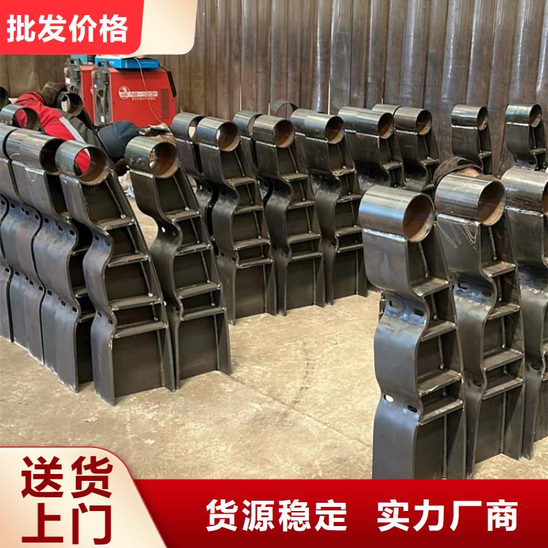不銹鋼復合管護欄-好產品放心可靠