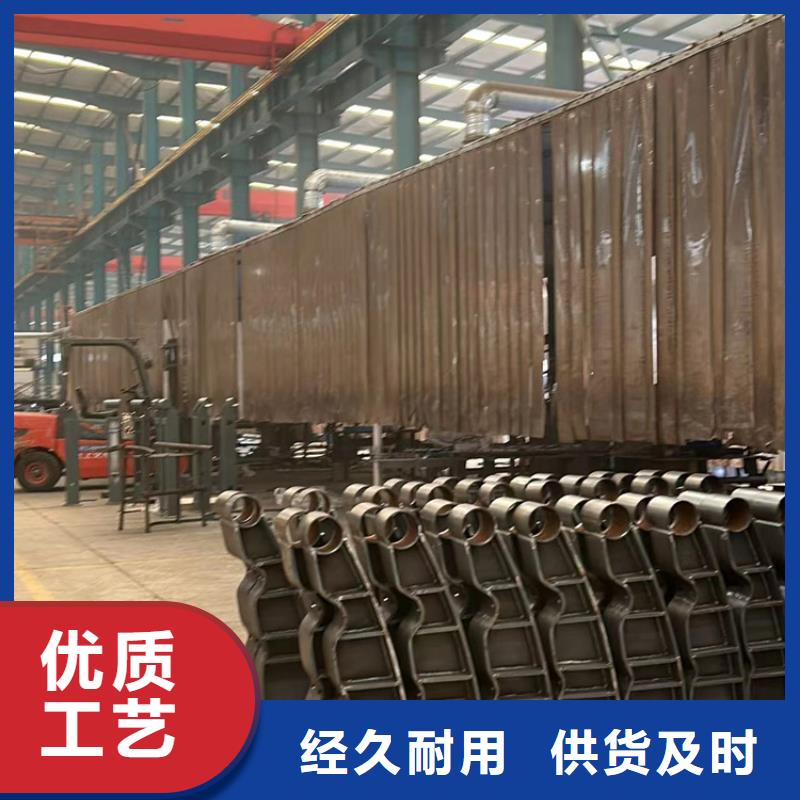 護欄【景觀護欄】工廠采購