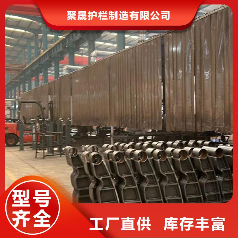 护栏产地货源