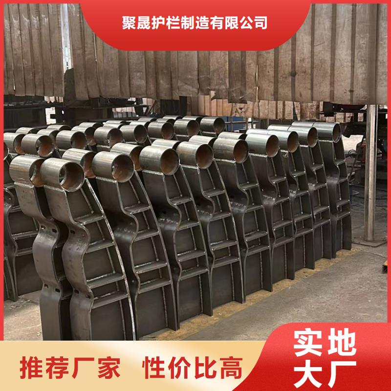 護欄定制銷售售后為一體