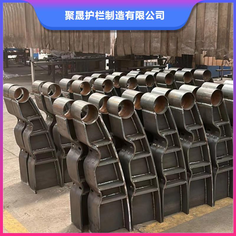 2025##馬路不銹鋼纜索欄桿廠家##有限公司