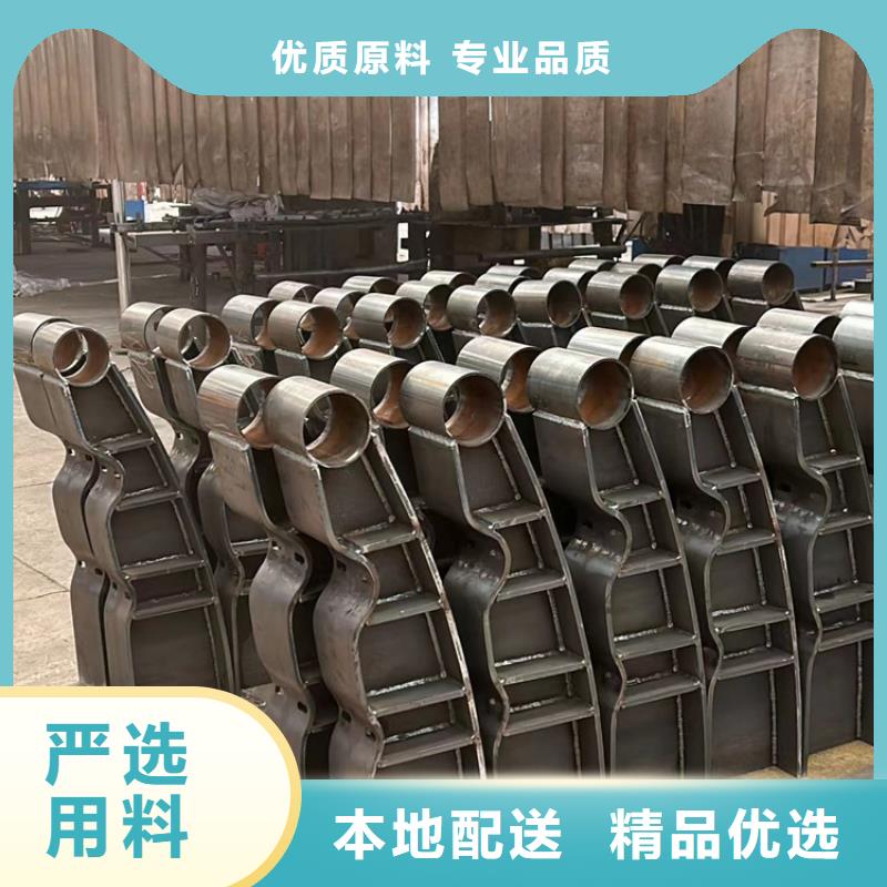 护栏采购