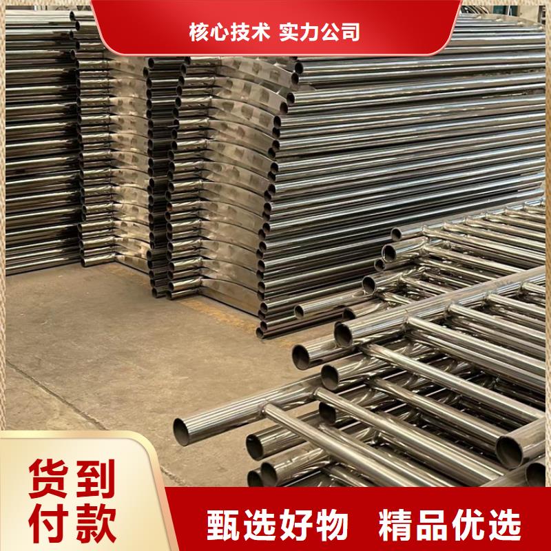 护栏道路护栏敢与同行比价格