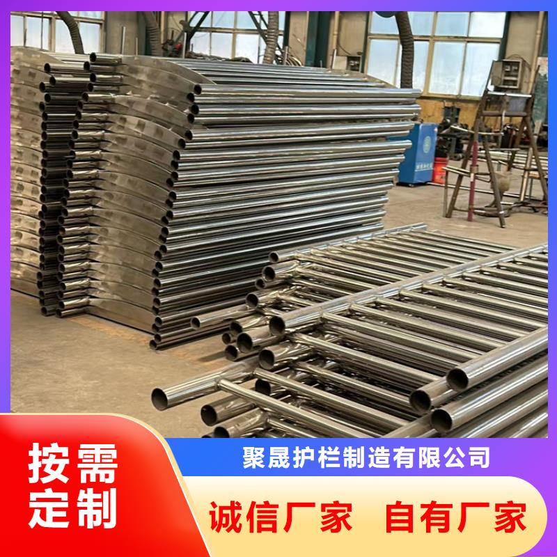 護欄,【橋梁景觀欄桿】品質優選