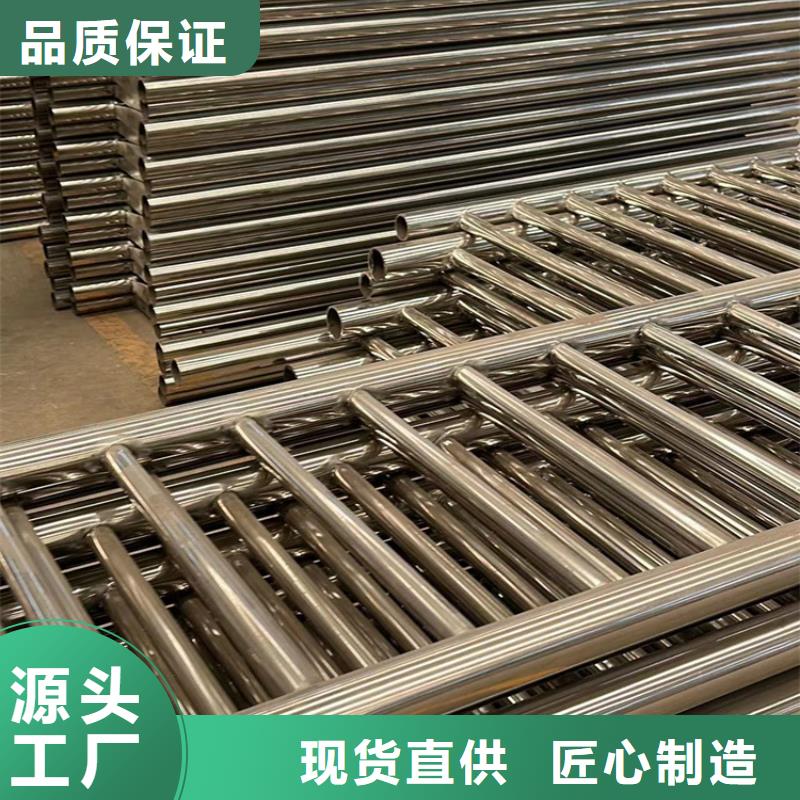  护栏专注生产N年