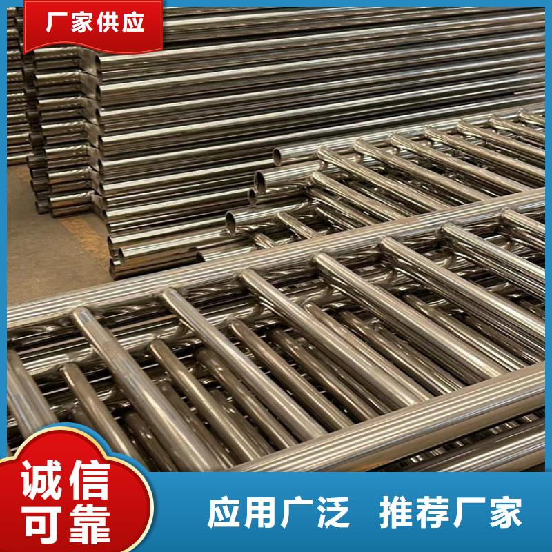 護欄防撞護欄廠把實惠留給您