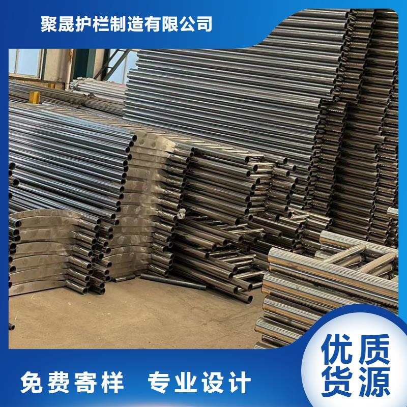 護欄景觀護欄廠家直銷大量現貨