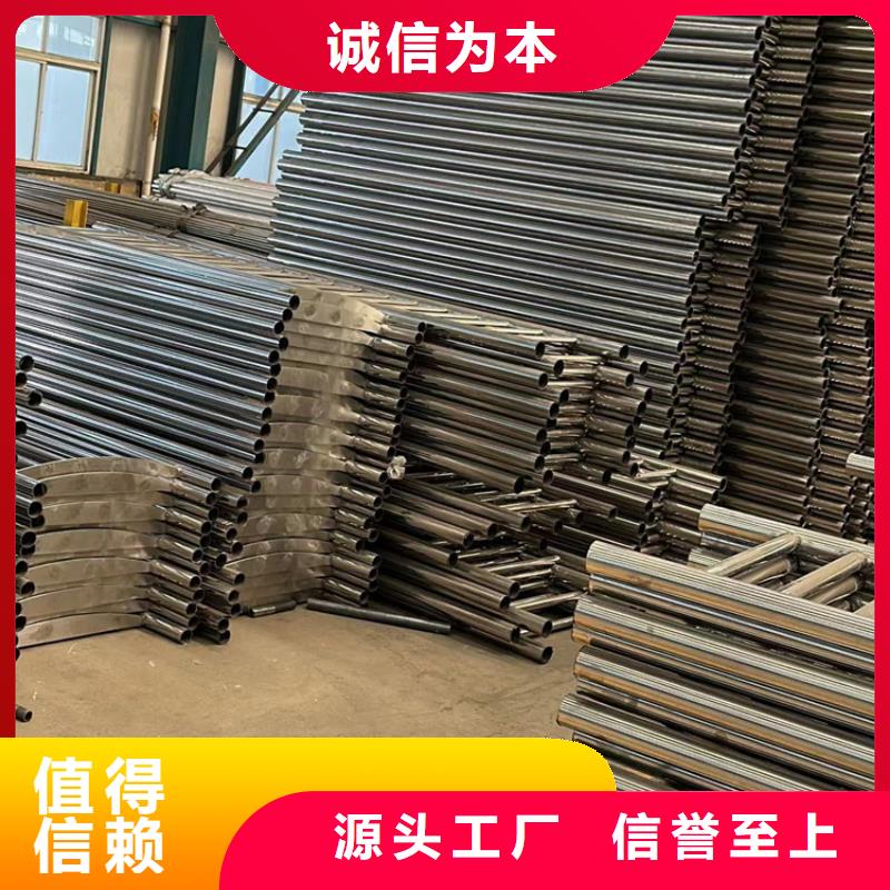 护栏_【立柱桥梁防撞护栏】客户好评