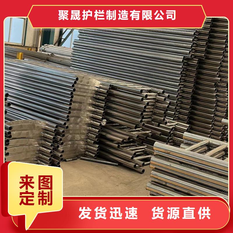  护栏一手价格