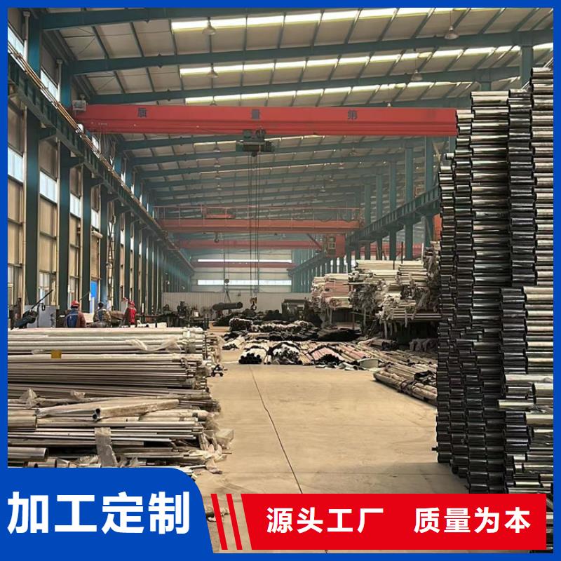 护栏满足客户所需