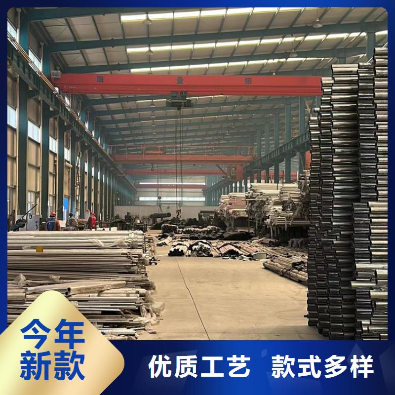 護(hù)欄不銹鋼復(fù)合管護(hù)欄廠工廠直營(yíng)