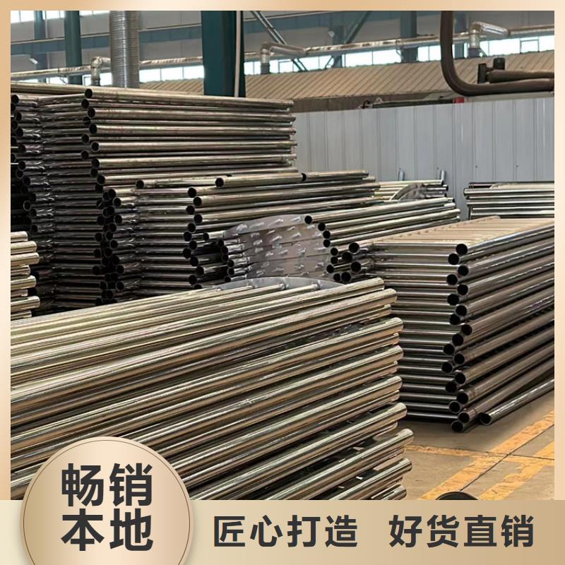 護(hù)欄,不銹鋼復(fù)合管欄桿好品質(zhì)用的放心