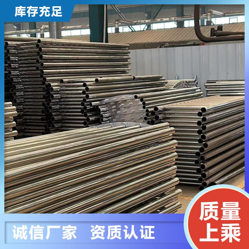 不锈钢碳素钢复合管厂视频-不锈钢碳素钢复合管厂-山东省济宁市(此地)生产厂家-兖州|微山|东营|菏泽|滨州|烟台
