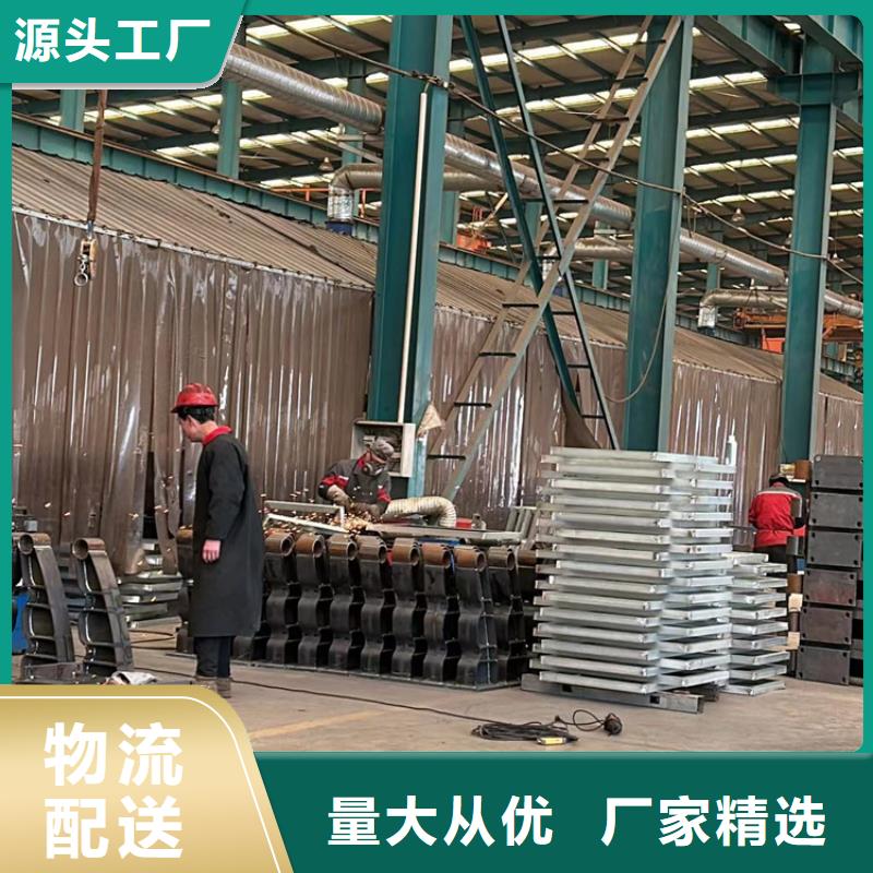 护栏铝合金护栏厂免费安装