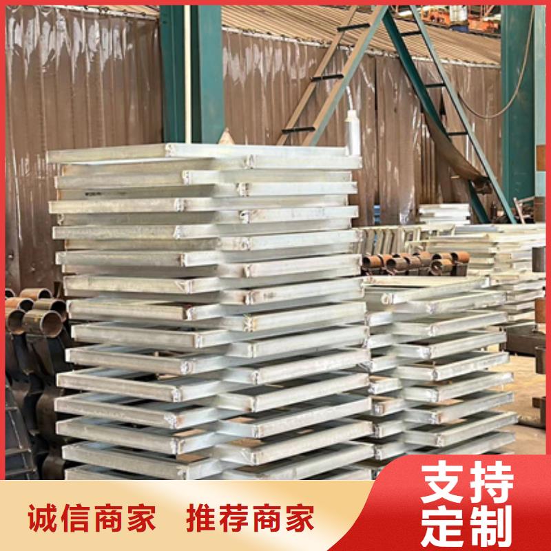  护栏使用方法