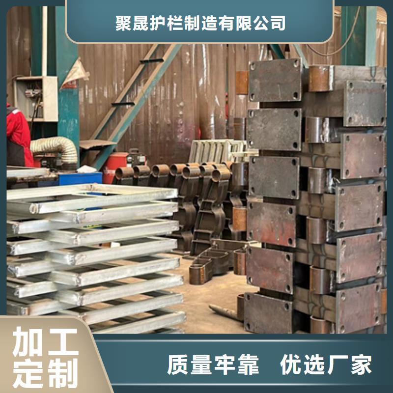 護欄景觀護欄廠現貨實拍